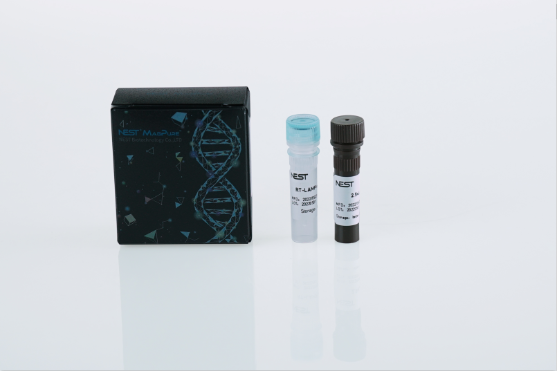Wuxi NEST Biotechnology Co Ltd